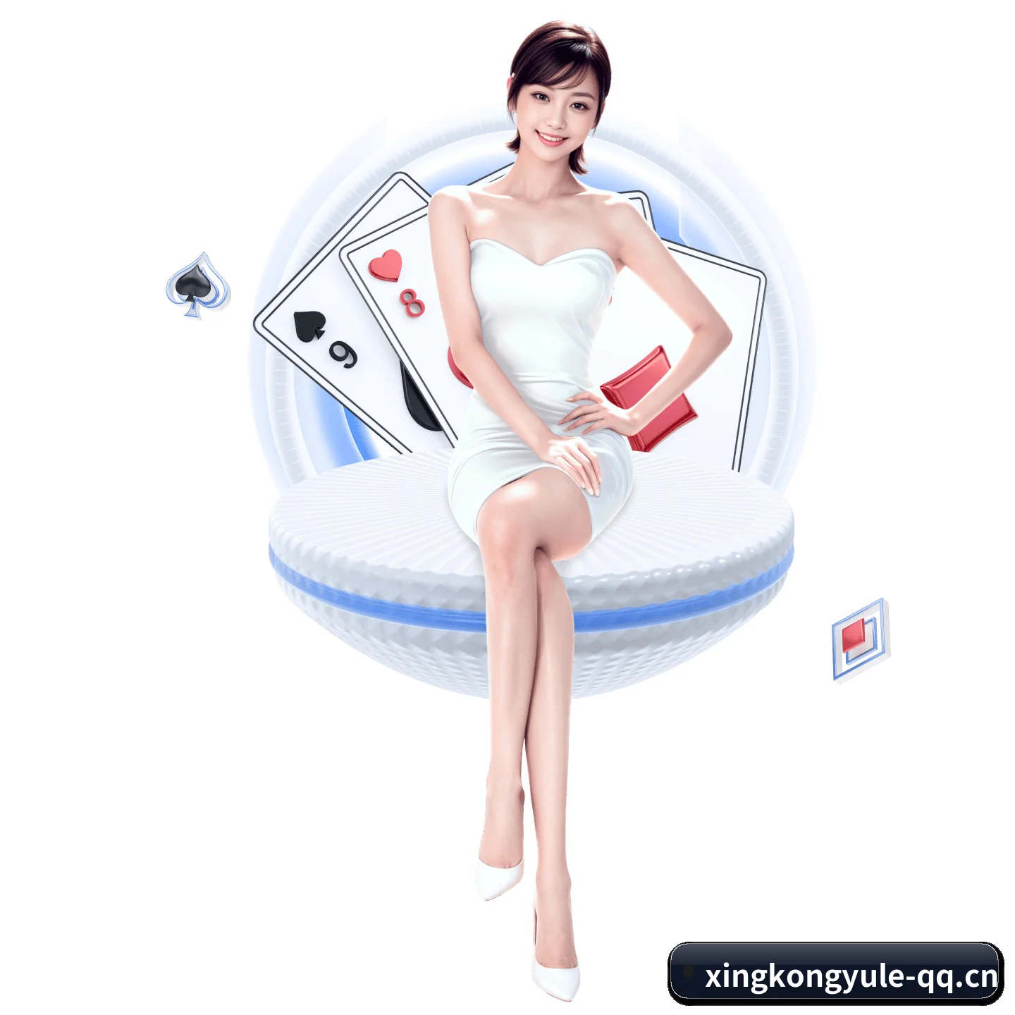 智库档案